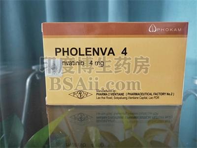 <b>PHOLENVA4哪些患者不可以服用？</b>药厂实拍