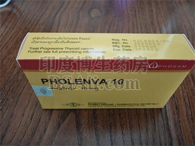 PHOLENVA10服用有哪些饮食禁忌？