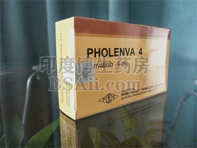 老挝PHOLENVA4价格多少钱一盒？