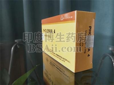 <b>PHOLENVA4需要长期吃吗</b>药厂实拍