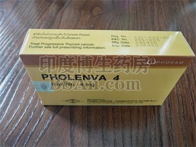 <b>PHOLENVA 4mg一盒里面有多少粒？</b>药厂实拍