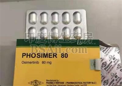 <b>服用PHOSIMER80腹泻怎么办？</b>药厂实拍