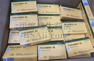 <b>PHOSIMER80哪些患者不可以服用？</b>药厂实拍