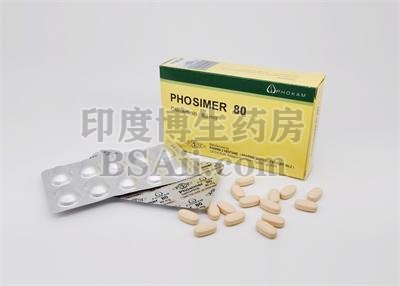 <b>吃PHOSIMER80多久会耐药？</b>药厂实拍