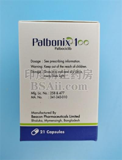 吃palbonix100口腔发炎如何处理？