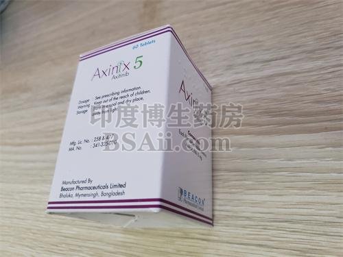 Axinix5会产生高血压吗？