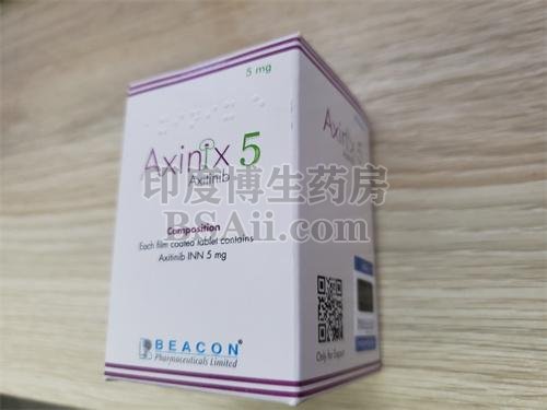 服用Axinix5口腔溃疡怎么处理？