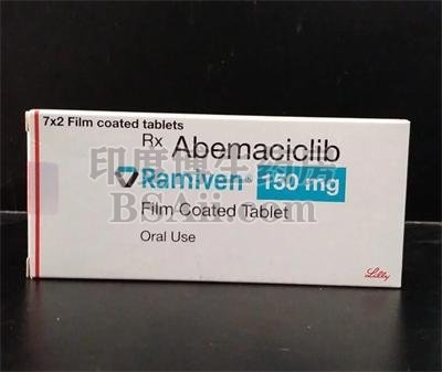 <b>Ramiven150治疗晚期乳腺癌效果如何？</b>药厂实拍