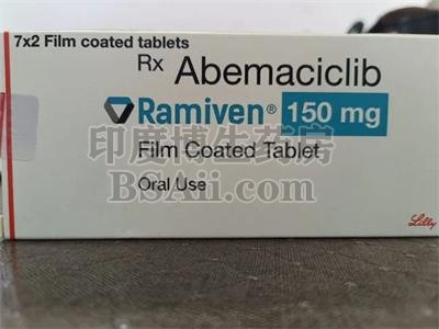 印度Ramiven150一盒可以吃多久？