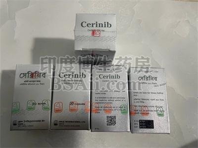 <b>长期服用ceritinib副作用有哪些？</b>药厂实拍