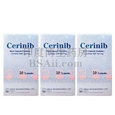 ceritinib治疗肺癌效果好吗？