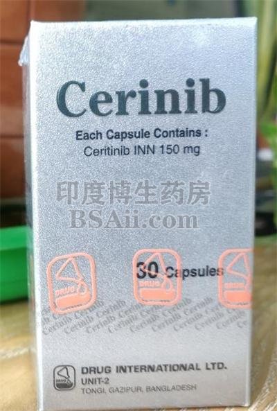 Ceritinib色瑞替尼一盒需要多少钱？