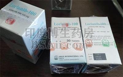 服用Lorlanib100有哪些不良反应？