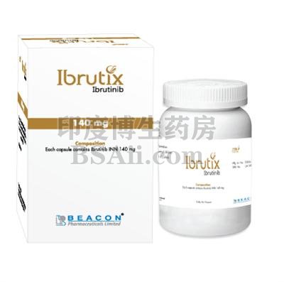 <b>ibrutix服用方法是什么？</b>药厂实拍