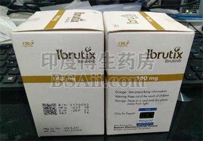 <b>服用ibrutix期间注意事项是什么？</b>药厂实拍