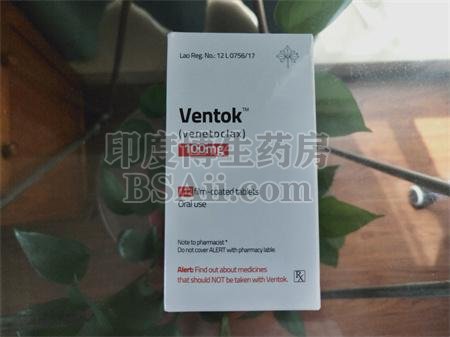 <b>venclexta吃多久见效？</b>药厂实拍