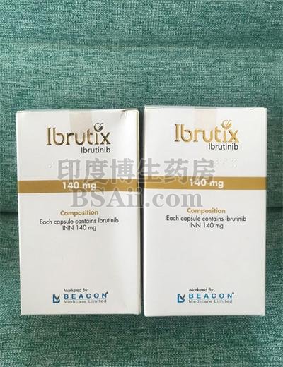 服用ibrutix依鲁替尼耐药时间是多久？