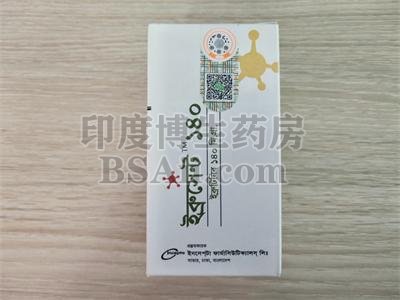 <b>吃ibrucent140多久见效？</b>药厂实拍