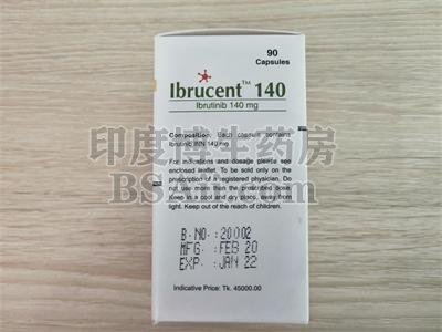 服用ibrucent140腹泻怎么办？