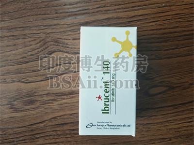 长期服用ibrucent140的副作用有哪些？