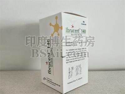 <b>ibrucent140一盒价格是多少？</b>药厂实拍