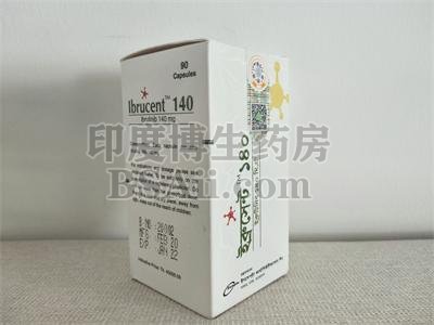 <b>ibrucent140依鲁替尼要长期服用吗？</b>药厂实拍