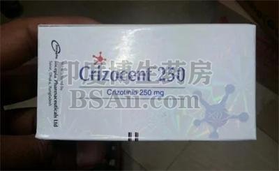 服用crizocent250皮疹如何缓解？