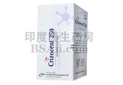 <b>crizocent250错过剂量怎么办？</b>药厂实拍