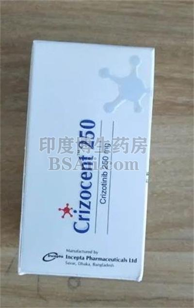 crizocent250用法用量是多少？