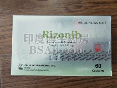 <b>服用Rizonib（克唑替尼）出现耐药了怎么办？</b>药厂实拍