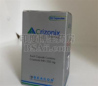 <b>Crizonix每天吃几次？</b>药厂实拍