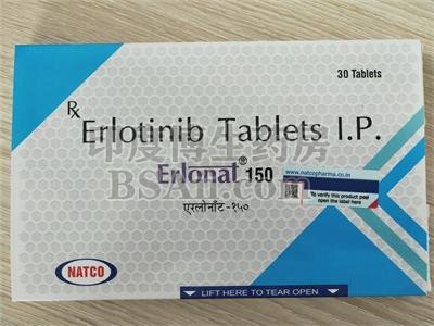 Erlonat150