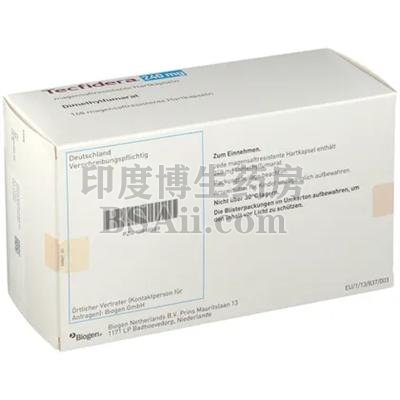 <b>Tecfidera（特菲达）一盒价格是多少？</b>药厂实拍