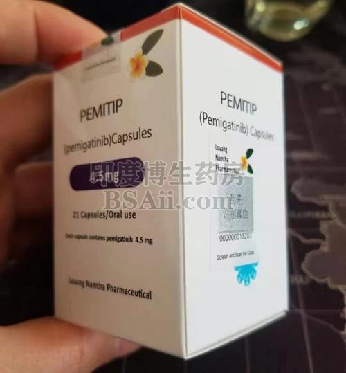 <b>pemigatinib在哪能买到？</b>药厂实拍