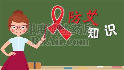 HIV药物过敏的怎么办？药厂实拍