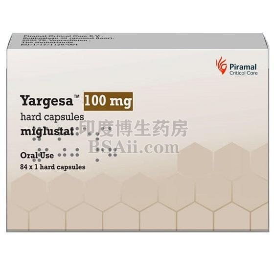 麦格司他（Miglustat）全球有多少个版本？