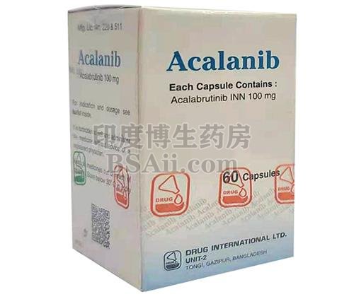 阿卡替尼(Acalabrutinib)亚太有多少版本？