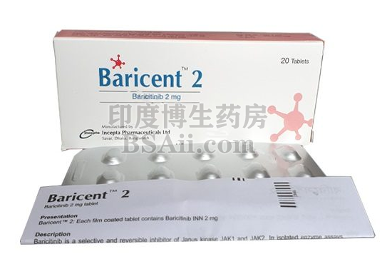 巴瑞克替尼baricitinib有多少个版本？药厂实拍