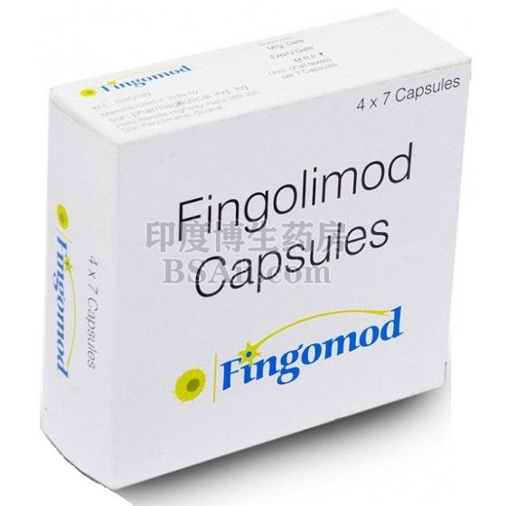 芬戈莫德Fingolimod芬戈利德有多少个版本？