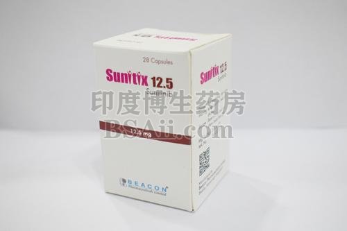 舒尼替尼Sunitinib有多少个版本？