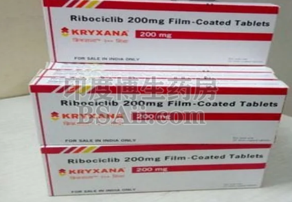 ribociclib200mg价格是多少钱？