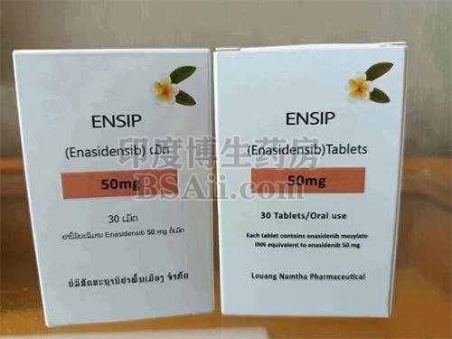 ENSIP哪些表现证明耐药？药厂实拍