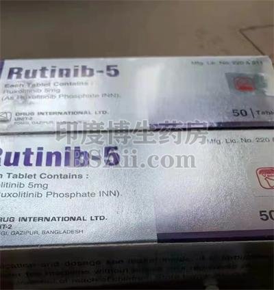 <b>Rutinib-5芦可替尼哪里可以买？</b>药厂实拍