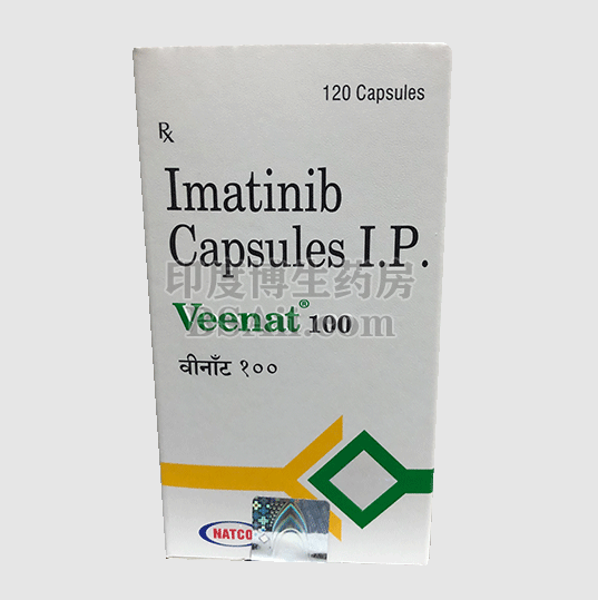 imatinib capsules价格是多少？