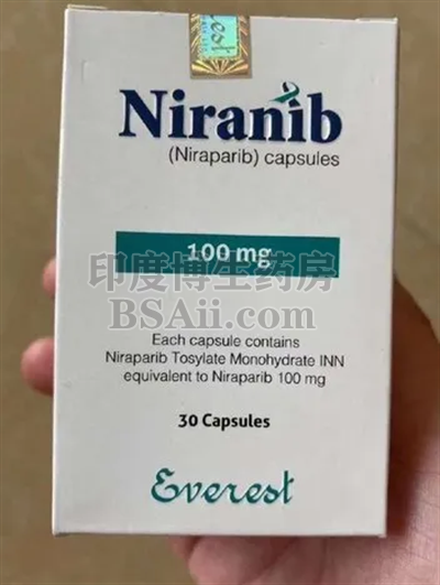 <b>孟加拉珠峰Niranib100mg一盒价格是多少？</b>药厂实拍