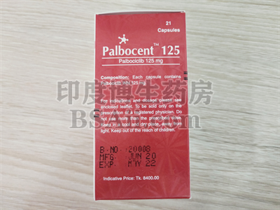 <b>Palbocent125服用方法是什么？</b>药厂实拍