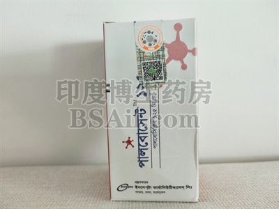 <b>吃palbocent125口腔炎如何缓解？</b>药厂实拍