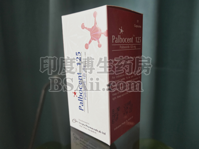 <b>palbocent125治疗乳腺癌怎么样？</b>药厂实拍