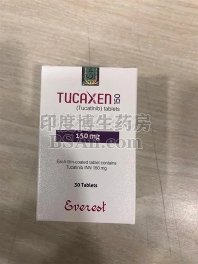 吃Tukysa的副作用有哪些？