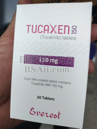 Tucatinib一盒价格是多少？